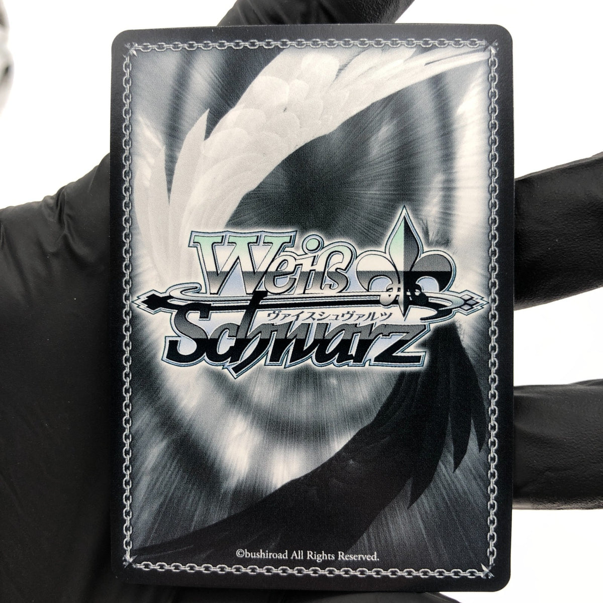 Weiss Schwarz Card Byakko W103-088S SR Heaven Burns Red Japanese [Mint]