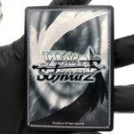 Weiss Schwarz Card Byakko W103-088S SR Heaven Burns Red Japanese [Mint]