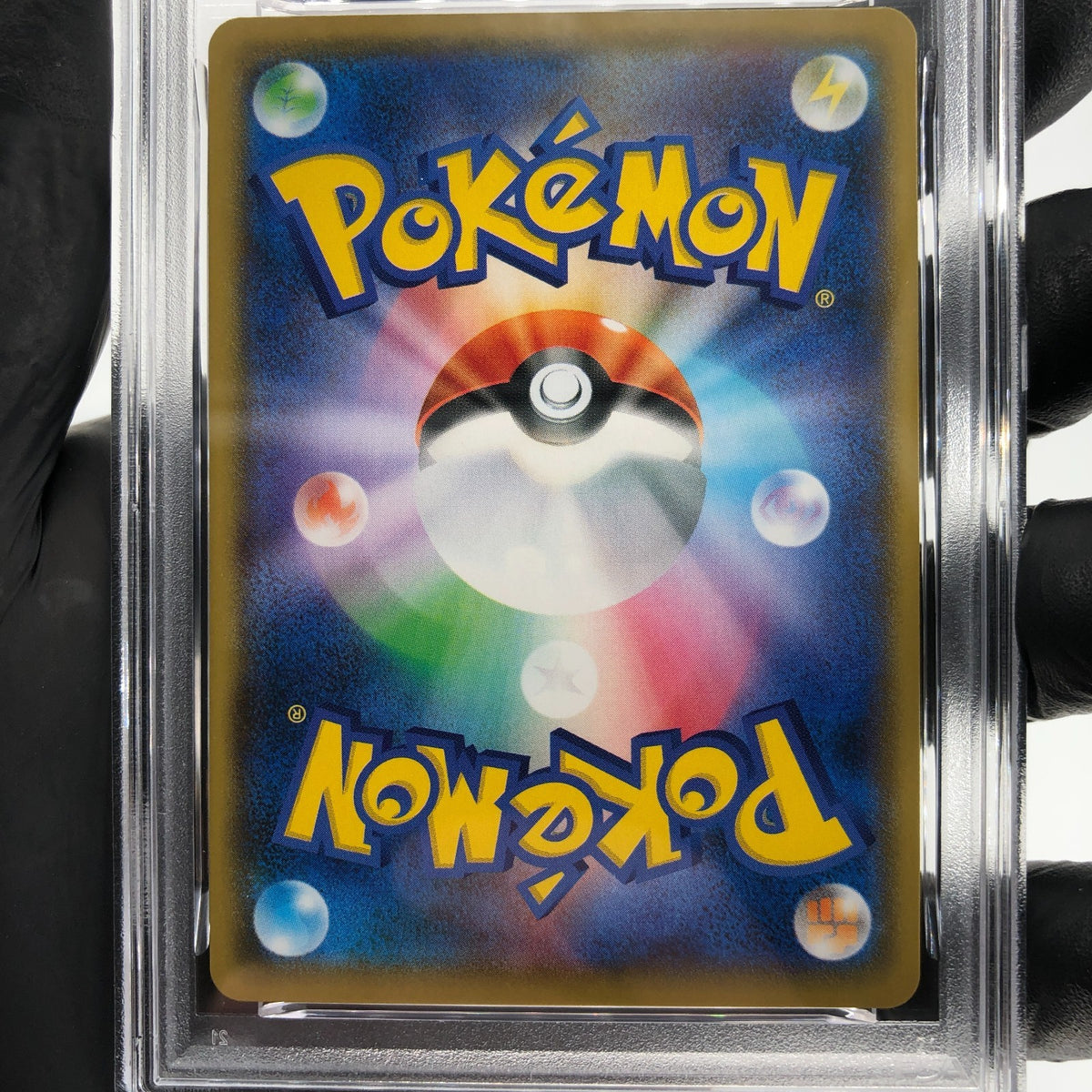 PSA 9 Pokemon Card Lugia 005/028 E S8a 25th Collection Japanese Karte [9] 2