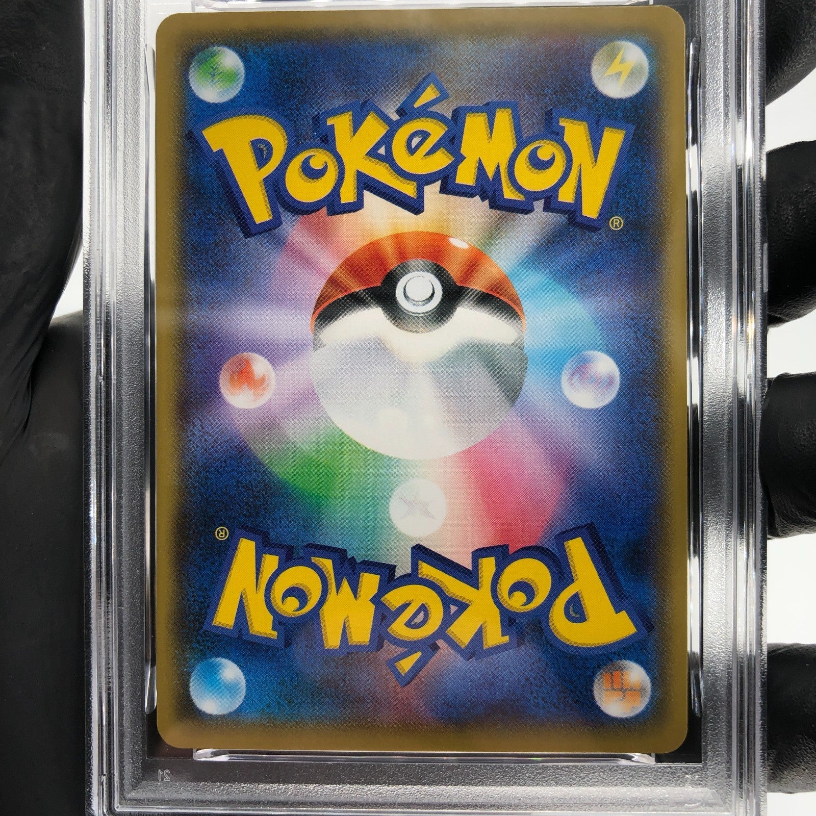 PSA 9 Pokemon Card Lugia 005/028 E S8a 25th Collection Japanese Karte [9] 2