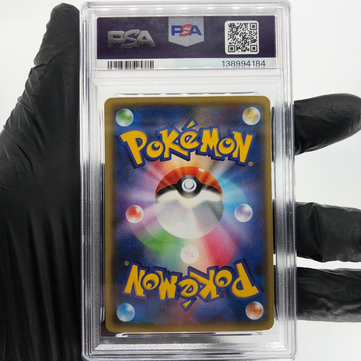 PSA 9 Pokemon Card Lugia EX 068/081 RR XY7 Holo Japanese Karte [9]