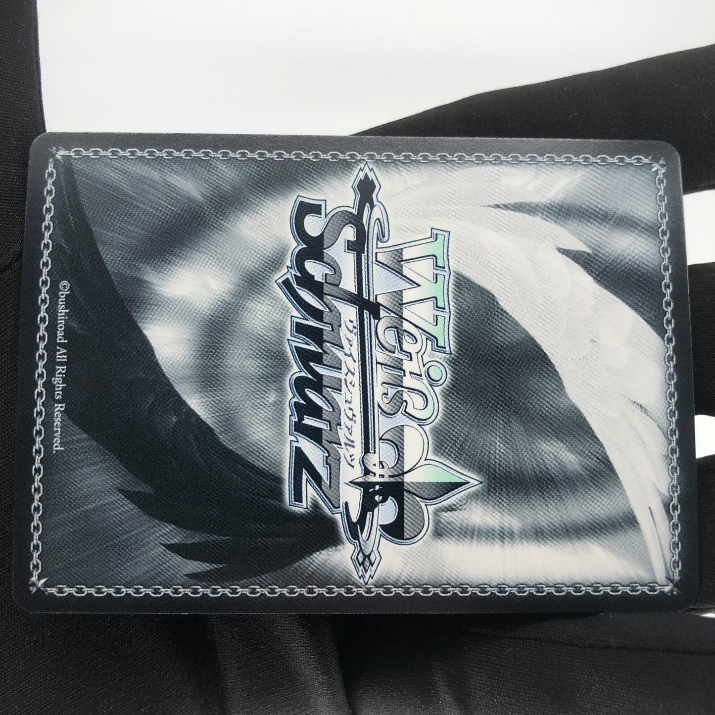 Weiss Schwarz Card Choice S112-042R RRR Grisaia Phantom Japanese [Rank A+]