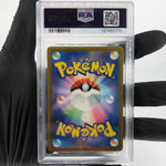 PSA 10 Pokemon Card Great Tusk 330/190 SSR SV4a 2023 Japanese Karte [10]