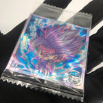 Dragonball Beast Gohan 7-01 GR+ Wafer DBS Holo japanese [Sealed]
