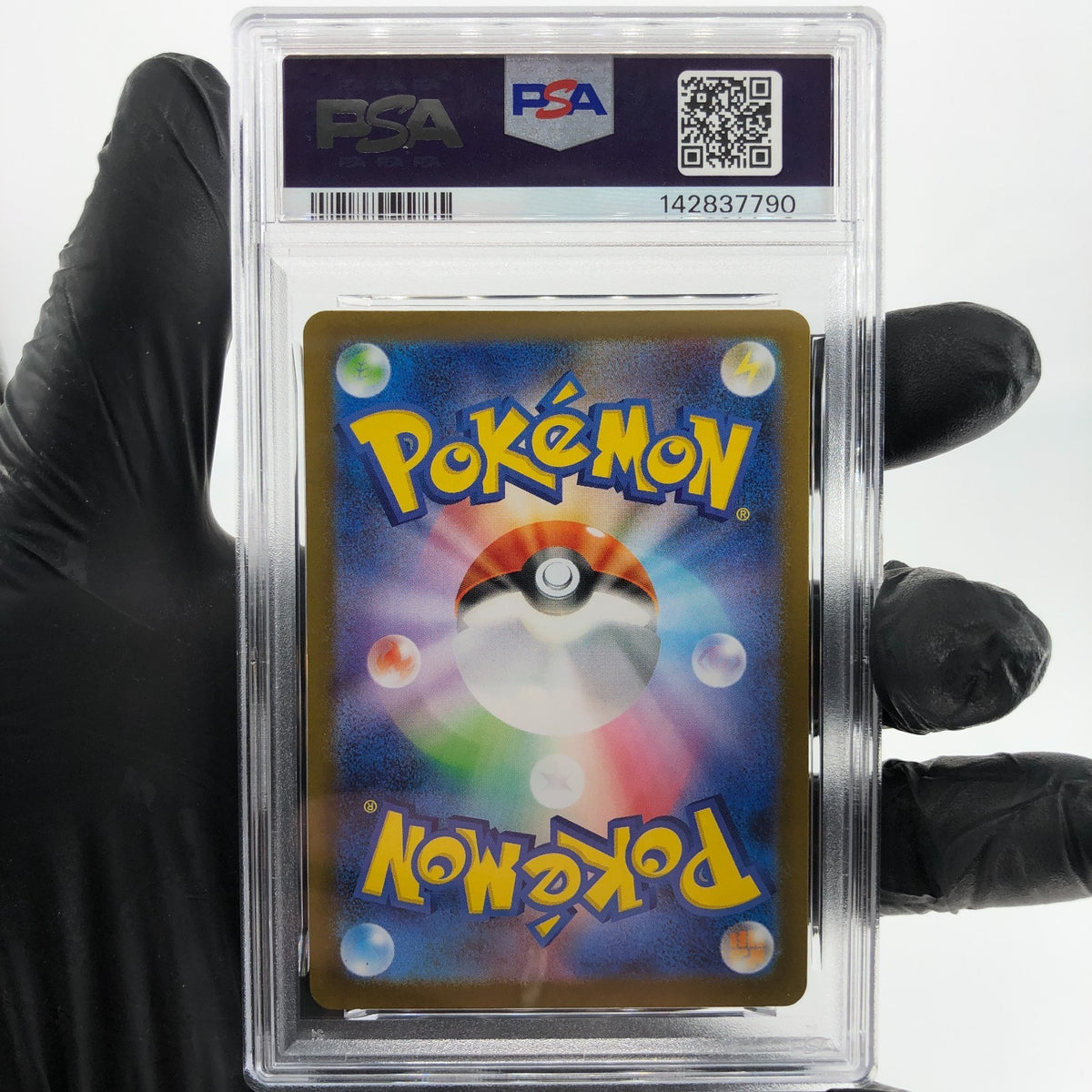 PSA 8 Pokemon Card Blaziken 101/098 AR SV10 Team Rocket Japanese Karte [8] 4