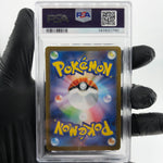 PSA 8 Pokemon Card Blaziken 101/098 AR SV10 Team Rocket Japanese Karte [8] 4