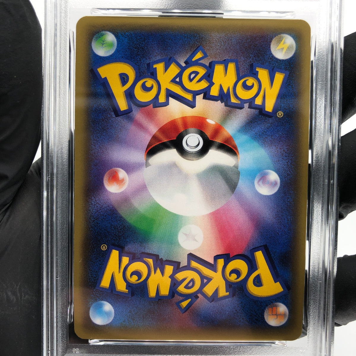 PSA 10 Pokemon Card Noivern 001/010 Holo SNP 2015 Japanese Karte [10] 2