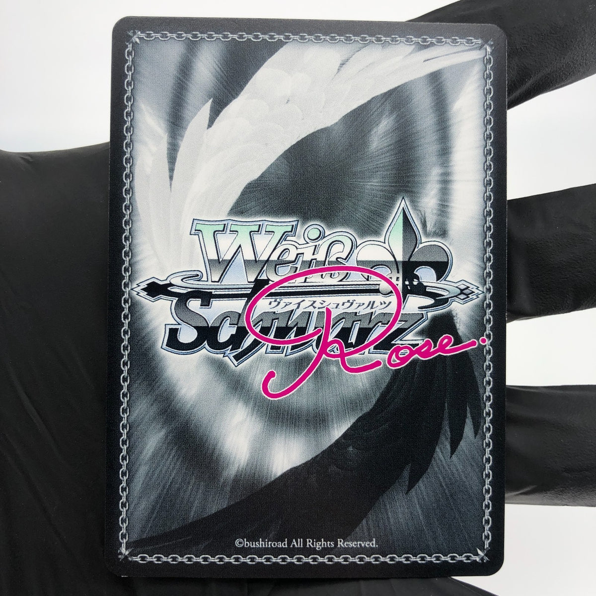 Weiss Schwarz Rose Card Mii R04-060S SR Interspecies Reviewer Japan [Mint]