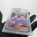 PSA 9 Pokemon Card Jacinthe 108/080 SR M3 Japanese Karte [9]