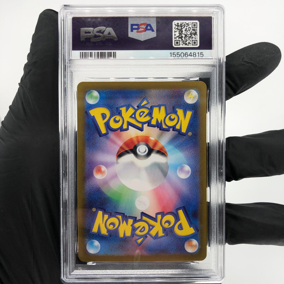 PSA 9 Pokemon Card Squirtle 170/165 AR SV2a Japanese Karte [9]