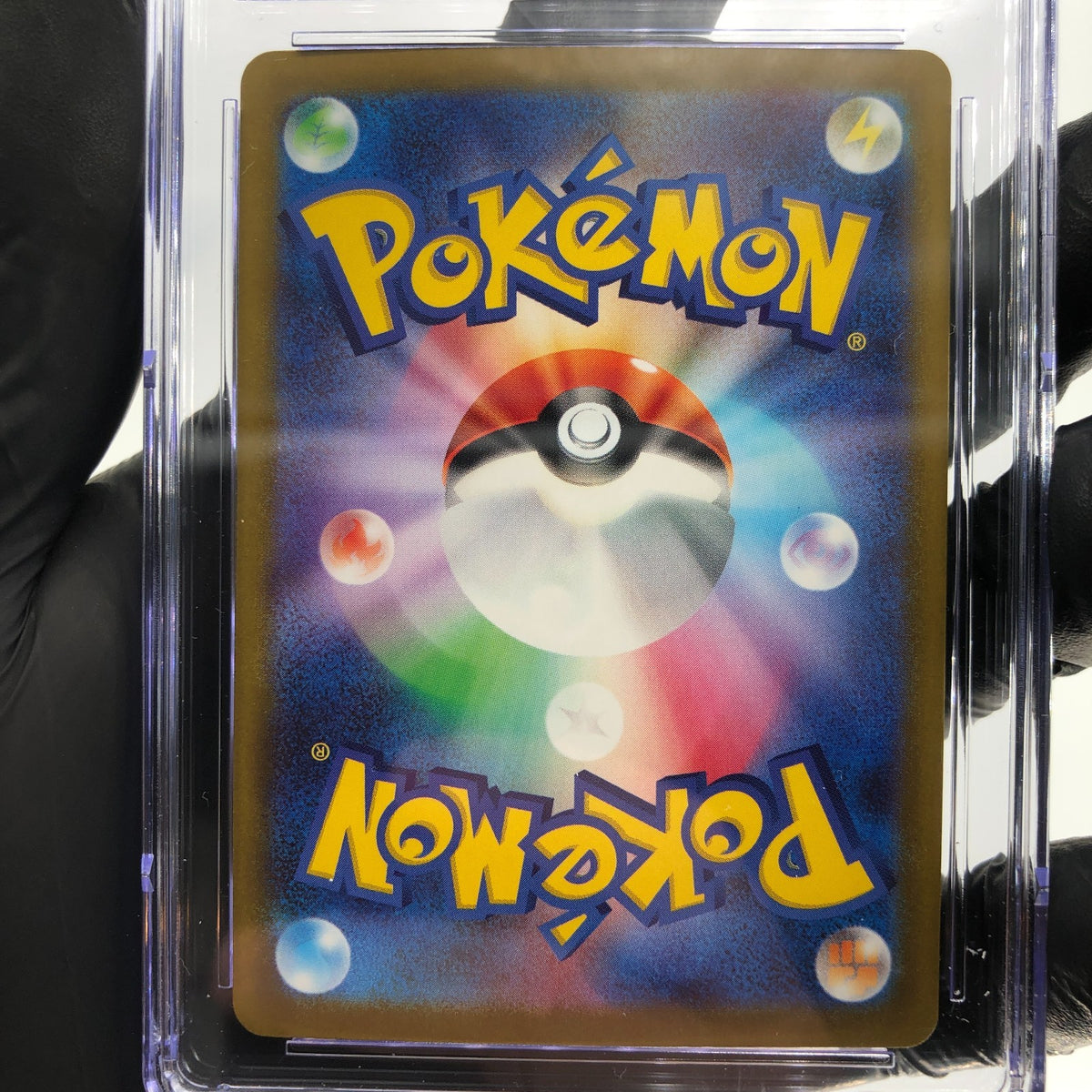 CGC 8 Pokemon Card Dragonite Ex 232/193 MA M2a Japanese Karte [8]