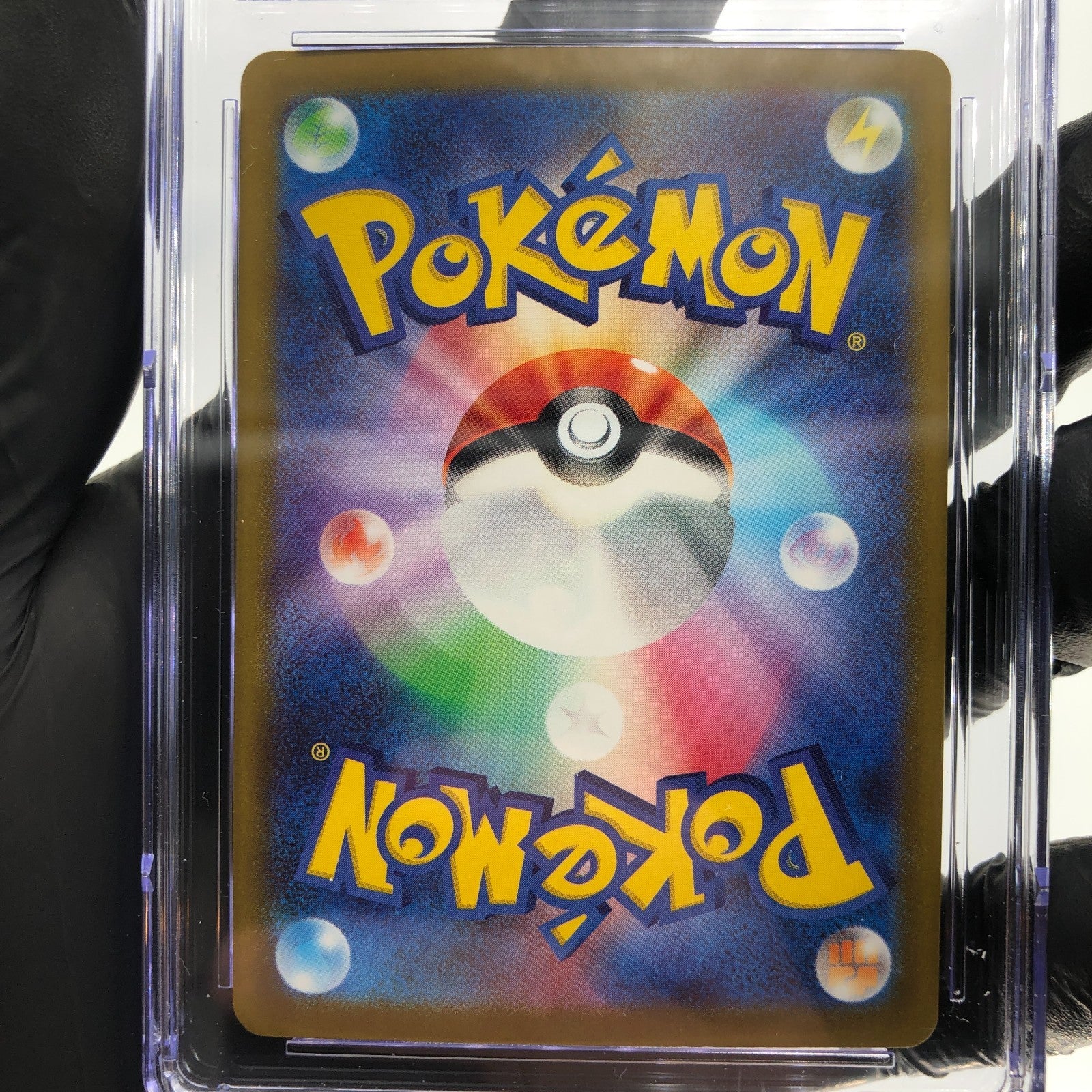 CGC 8 Pokemon Card Dragonite Ex 232/193 MA M2a Japanese Karte [8]