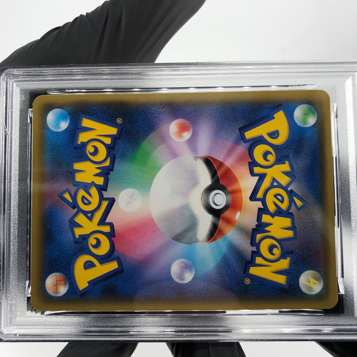 PSA 9 Pokemon Card Luxray Lv.X 017/025 25th RR S8a-P Japanese Karte [9]