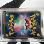 PSA 9 Pokemon Card Luxray Lv.X 017/025 25th RR S8a-P Japanese Karte [9]