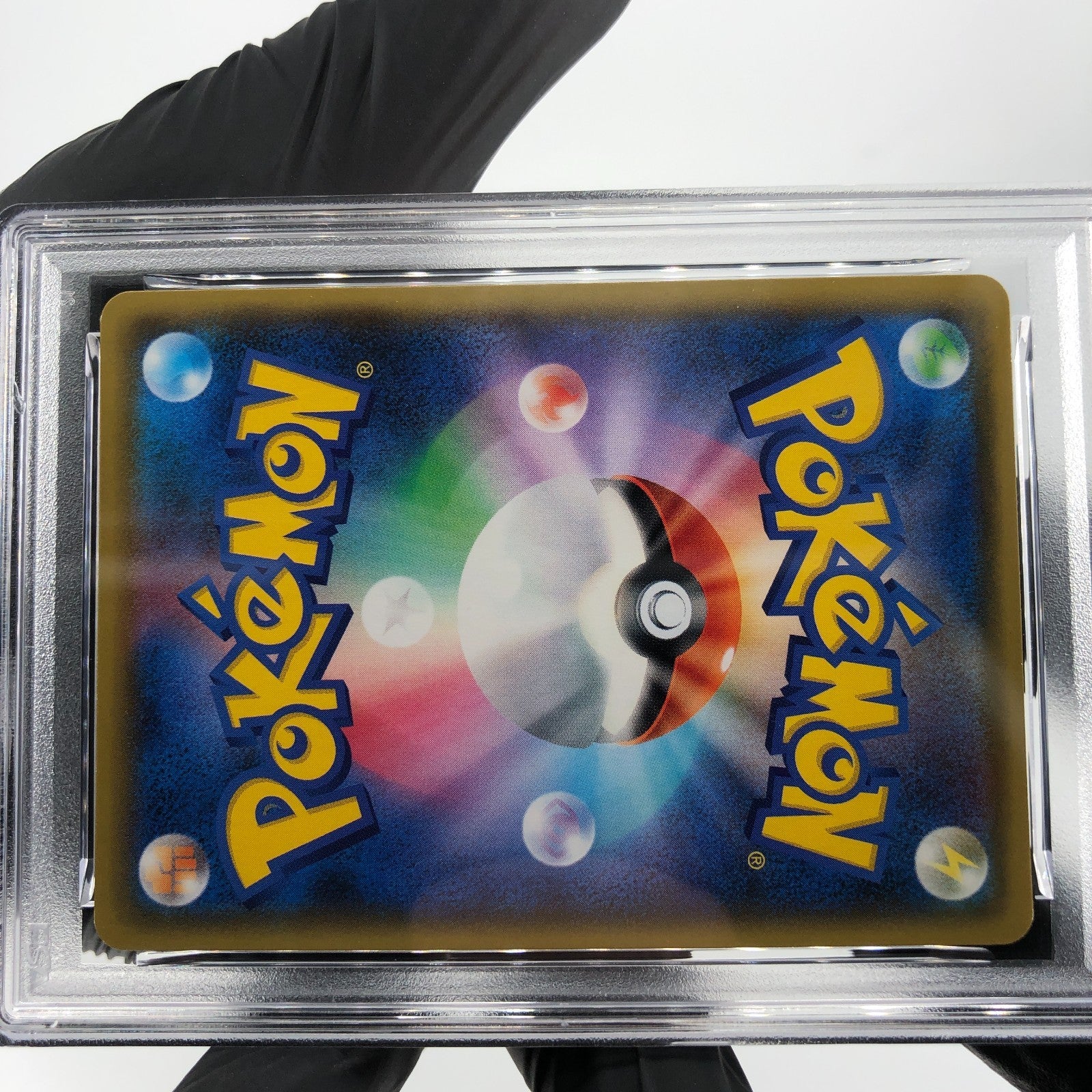 PSA 9 Pokemon Card Luxray Lv.X 017/025 25th RR S8a-P Japanese Karte [9]