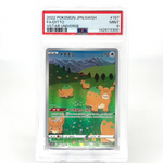 PSA 9 Pokemon Card Ditto 197/172 AR s12a Japanese Karte [9]