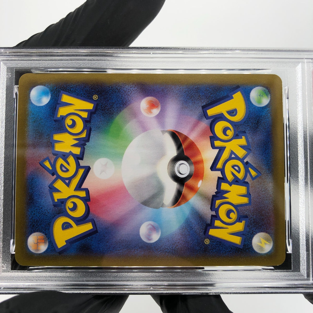 PSA 8 Pokemon Card Gengar V 253/414 Starter Deck 100 Sl Japanese Karte [8]