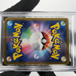 PSA 8 Pokemon Card Gengar V 253/414 Starter Deck 100 Sl Japanese Karte [8]