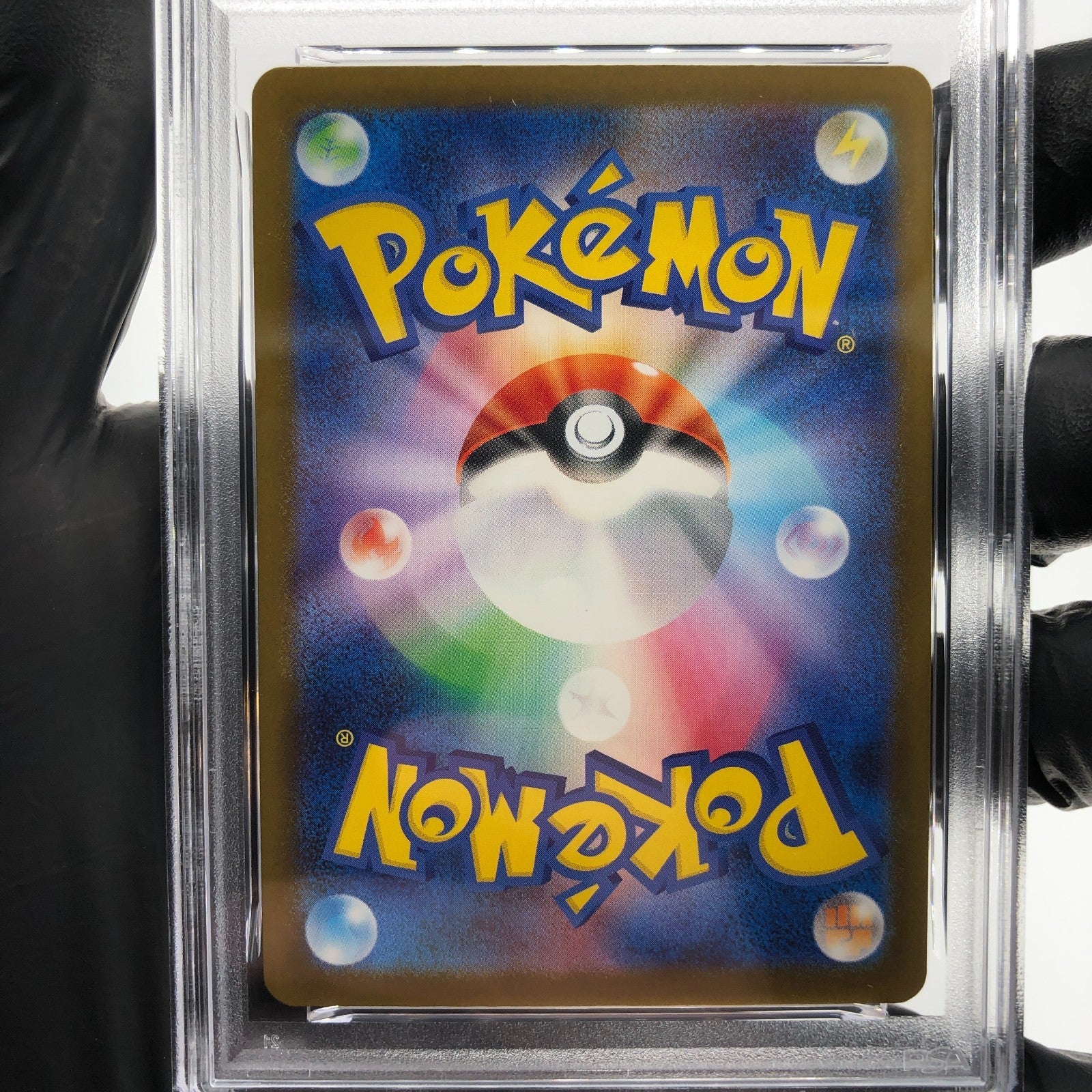 PSA 9 Pokemon Card Misdreavus 202/193 AR M2a Japanese Karte [9] 3