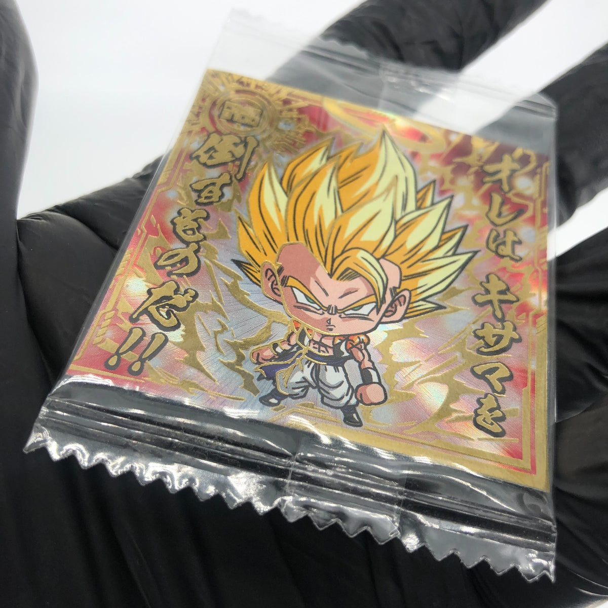 Dragonball Gogeta 10-28 GR Wafer DBS Holo japanese [Sealed]