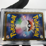 PSA 9 Pokemon Card Tyrunt 089/080 SR M3 Japanese Karte [9]