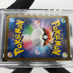 PSA 10 Pokemon Card Charizard Ex 094/080 SR M2 Japanese Karte [10] 2