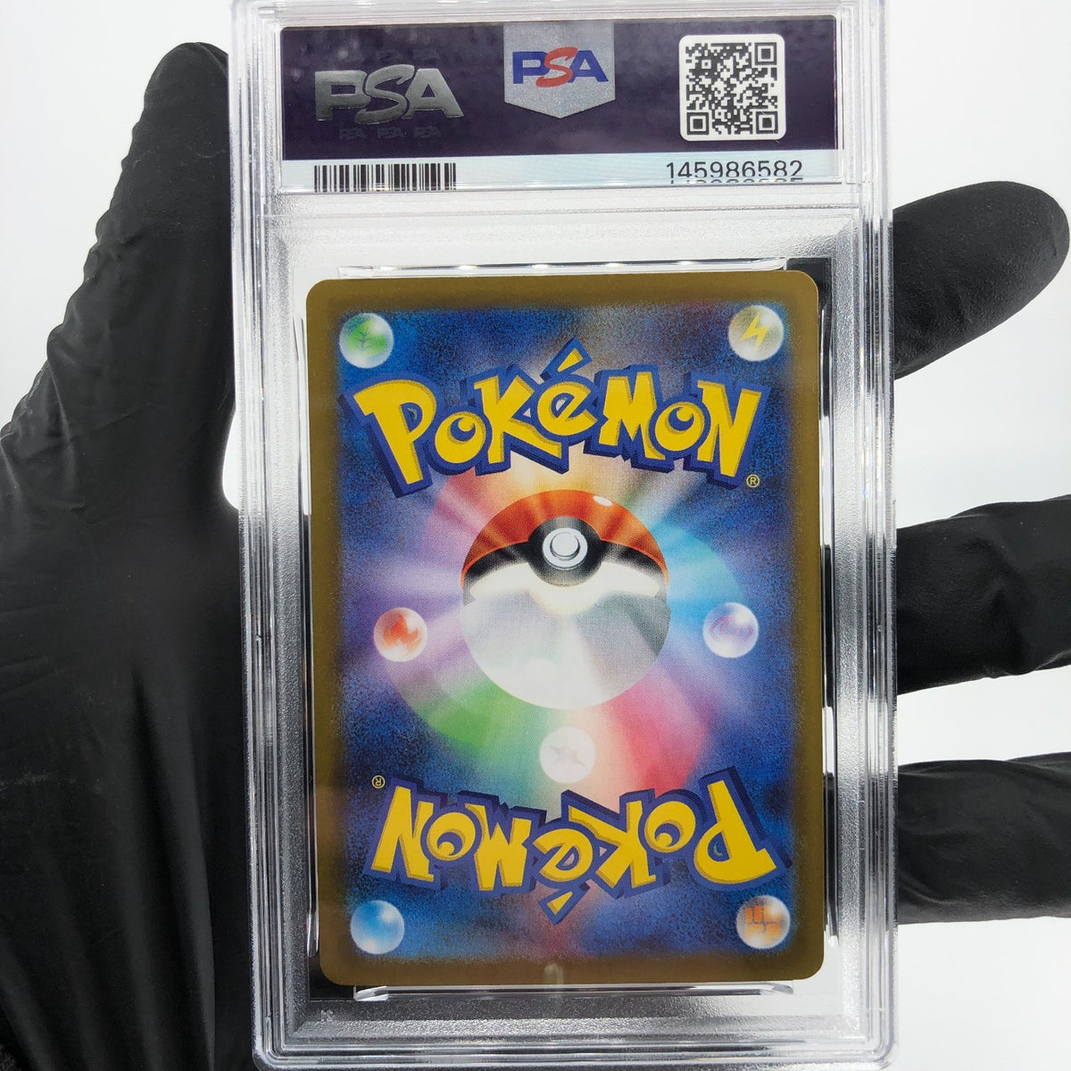 PSA 8 Pokemon Card Sandile 060/086 C Masterball SV11B Japanese Karte [8]