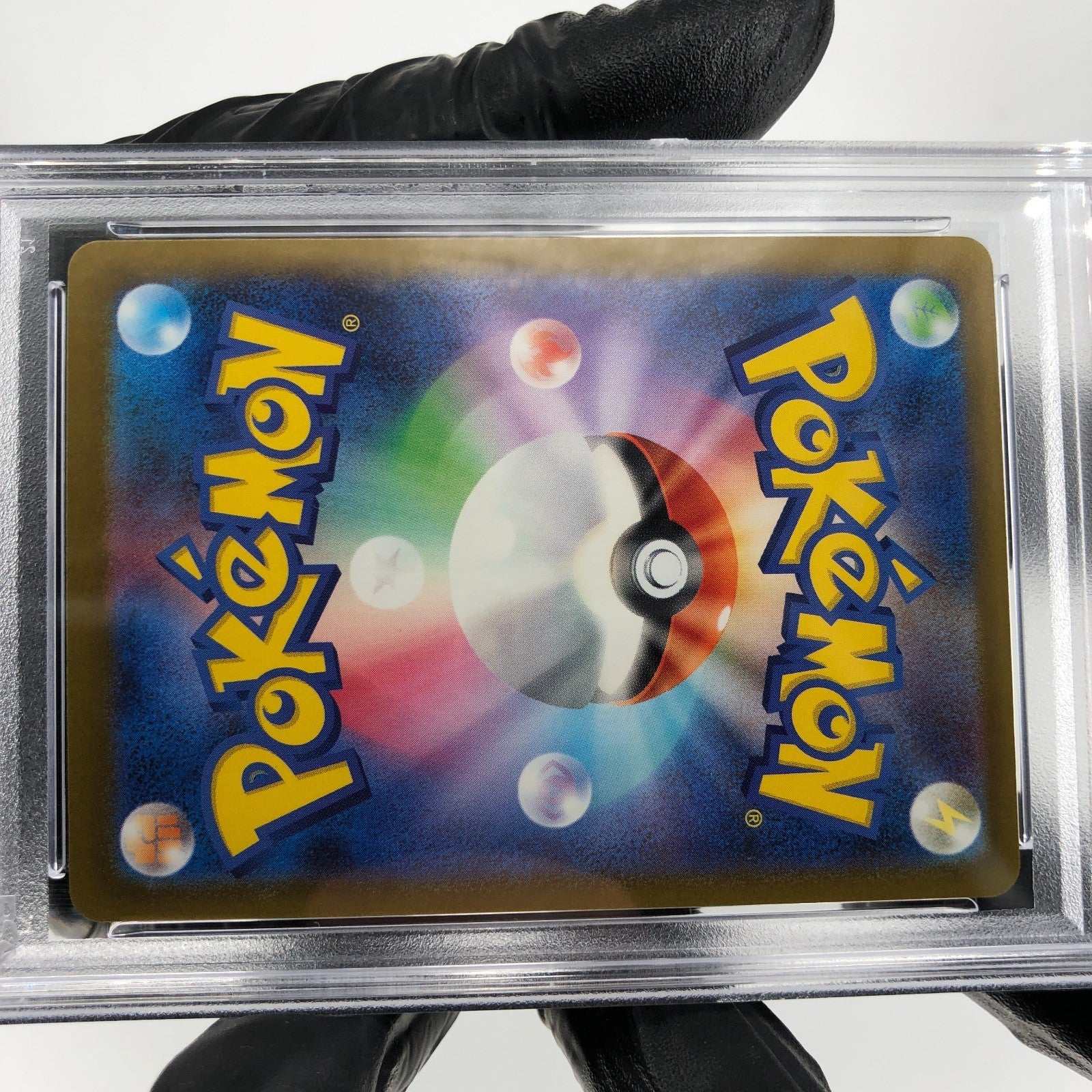 PSA 9 Pokemon Card Quaxly 019/M-P McDonalds Promo Japanese Karte [9] 2