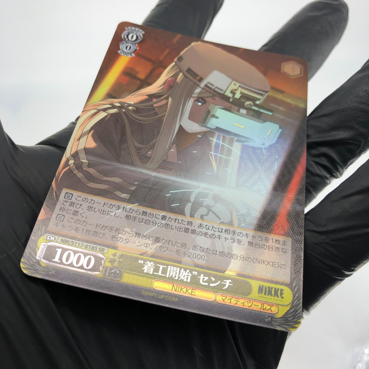 Weiss Schwarz Card Centi S117-018S SR Nikke Japanese [Mint]