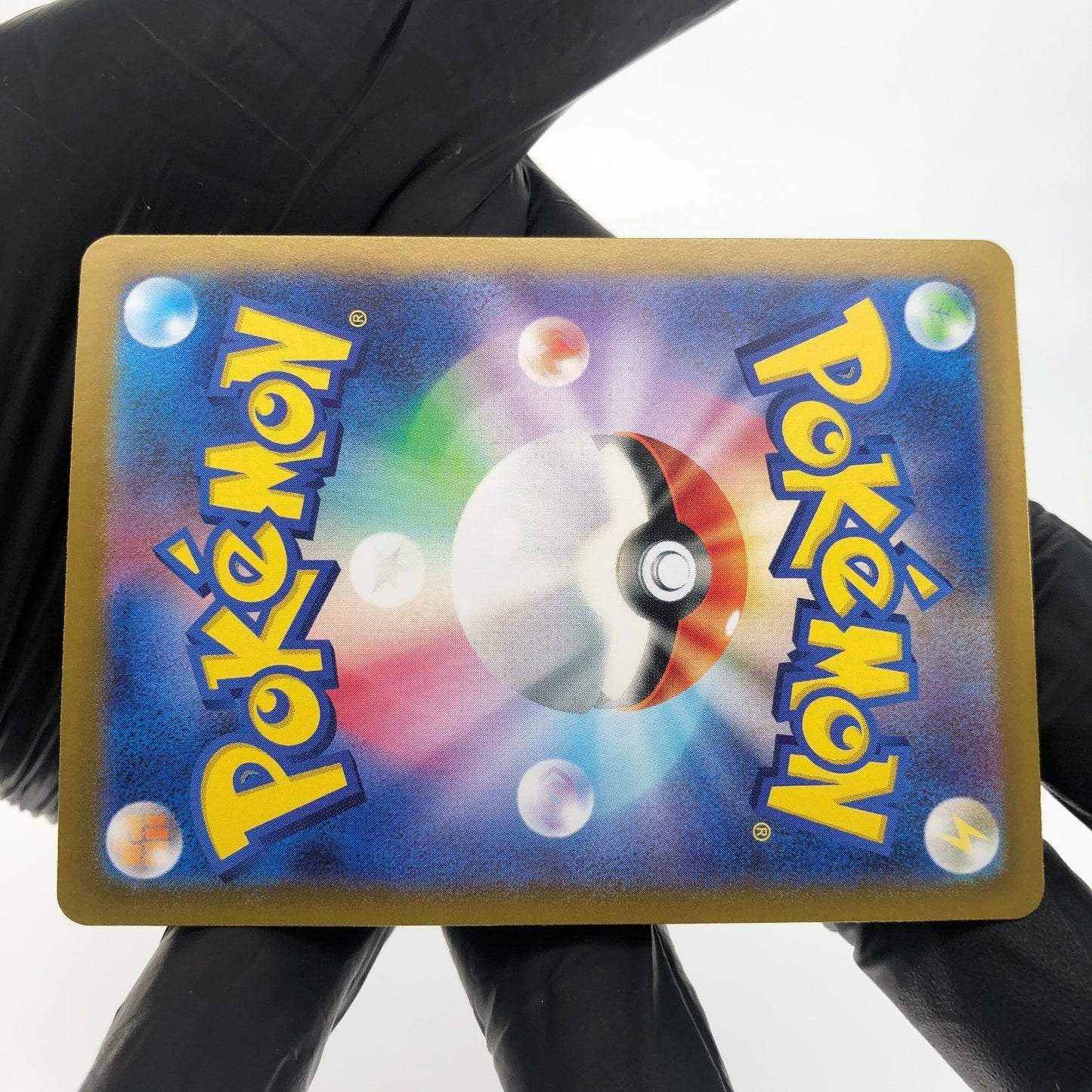 Pokemon Card Erika 206/165 SAR Sv2a Alt Art Japanese Karte [NM]