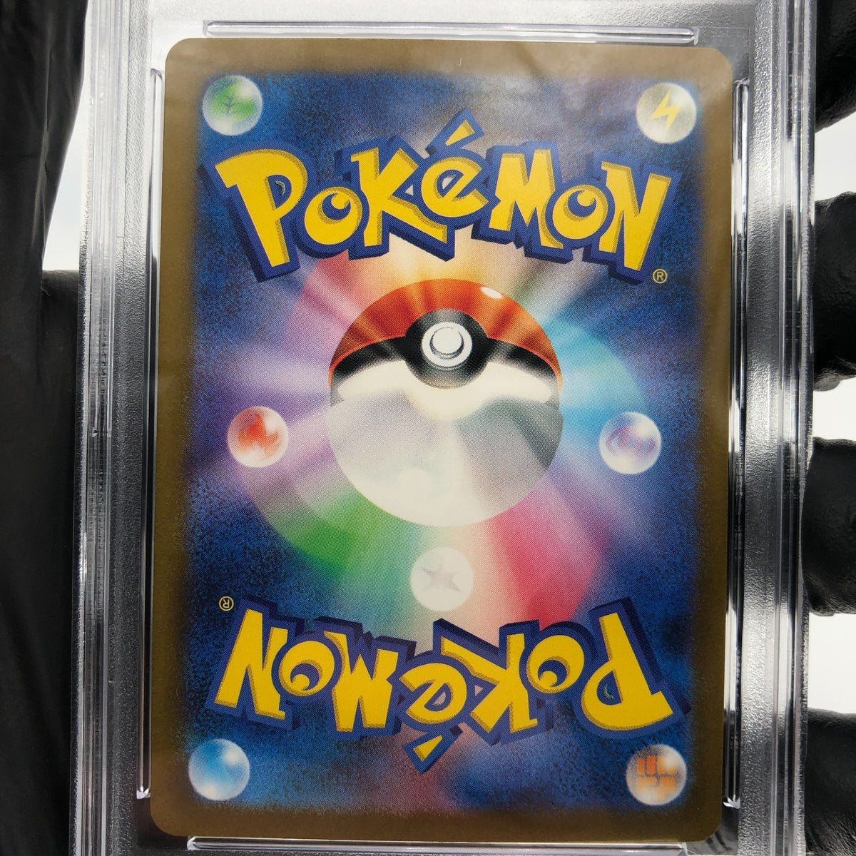 PSA 9 Pokemon Card Nemaona 343/190 SR SV4a Japanese Karte [9]