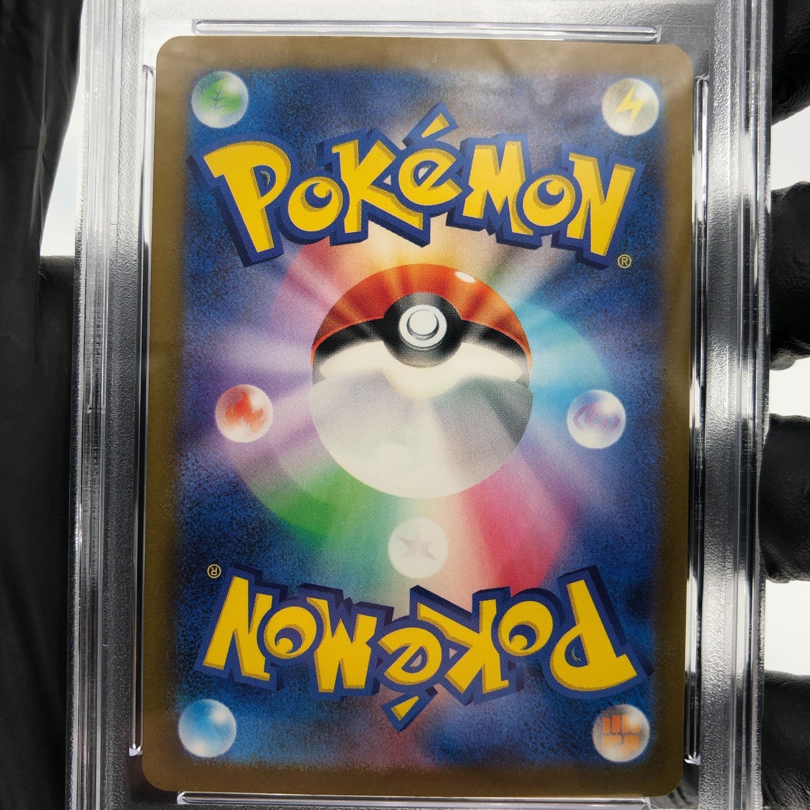 PSA 9 Pokemon Card Nemaona 343/190 SR SV4a Japanese Karte [9]