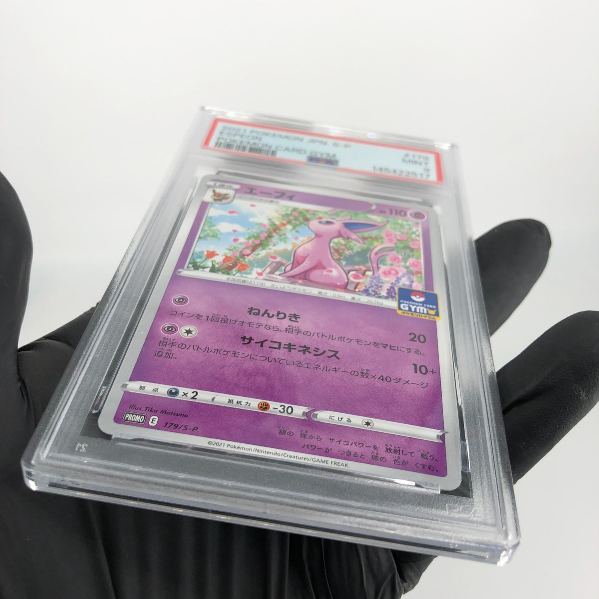 PSA 9 Pokemon Card Espeon 179/S-P Promo Gym Japanese Karte [9]