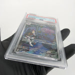 PSA 10 Pokemon Card Weezing 105/098 AR SV10 Team Rocket Japanese Karte [10]