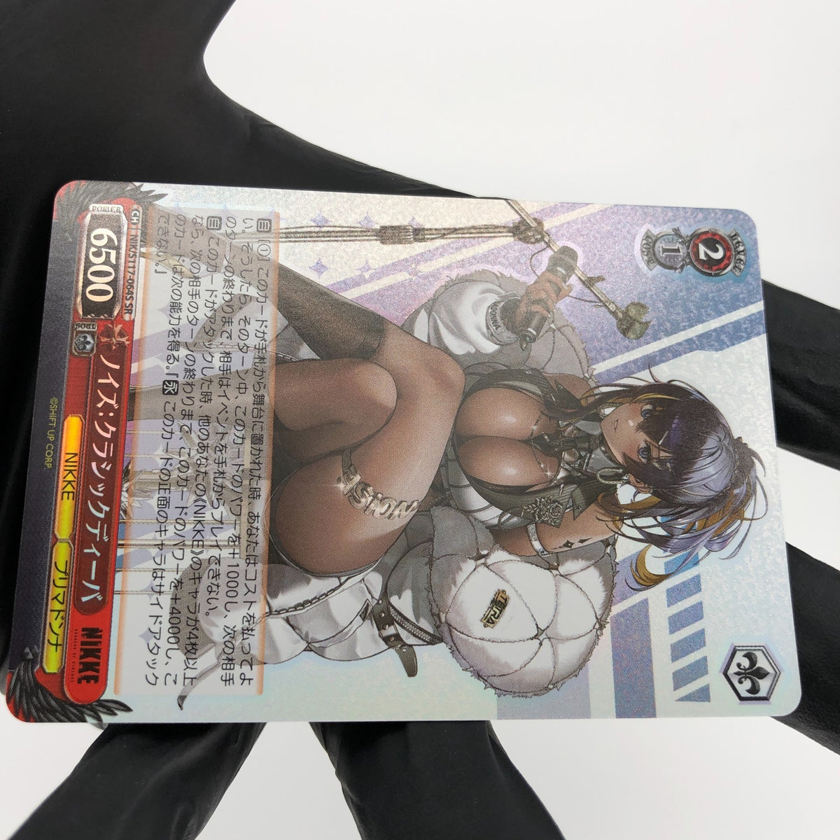 Weiss Schwarz Card Noise S117-064S SR Nikke Japanese [NM]