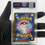 PSA 9 Pokemon Card Ledian 103/102 AR SV7 Japanese Karte [9] 2