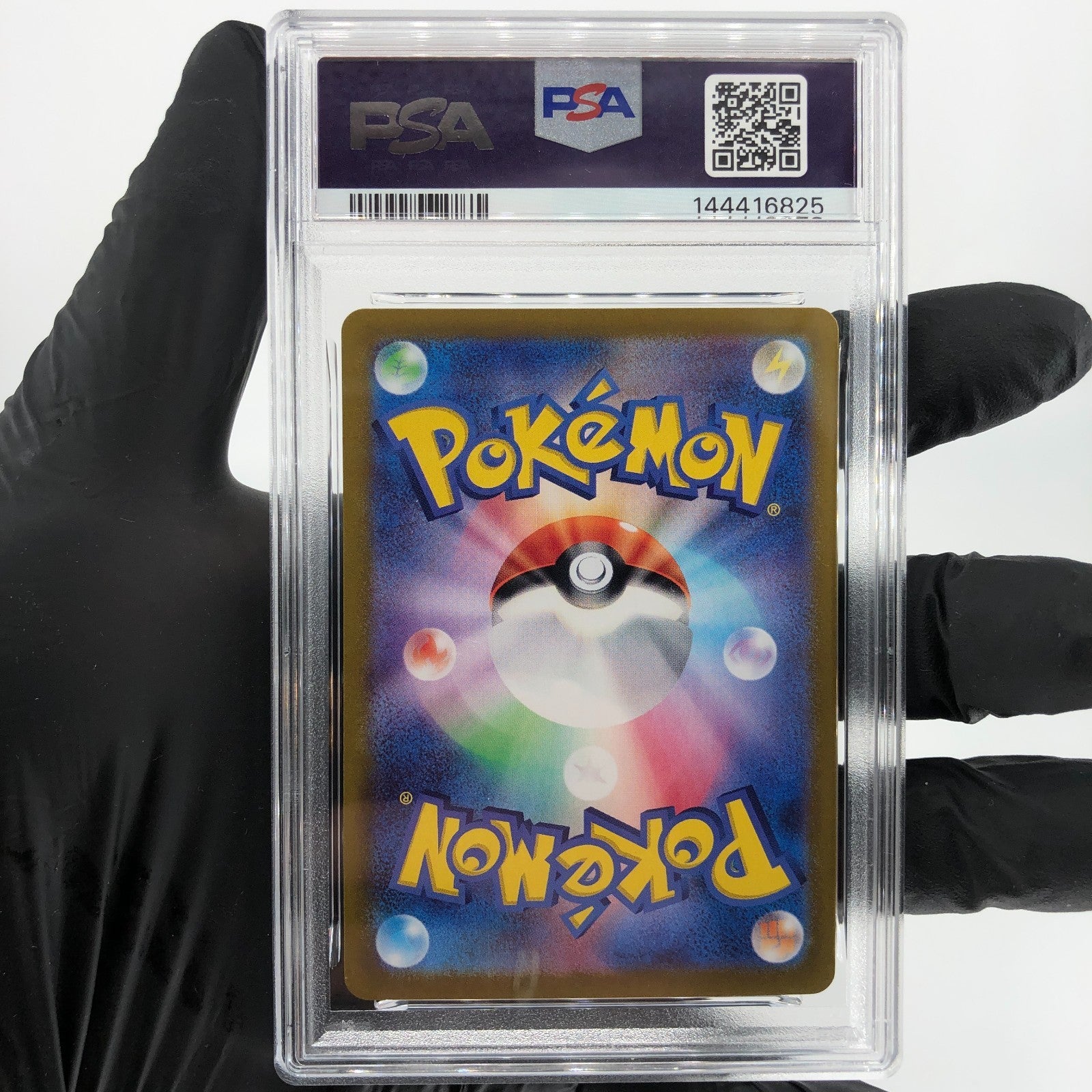 PSA 9 Pokemon Card Ledian 103/102 AR SV7 Japanese Karte [9] 2