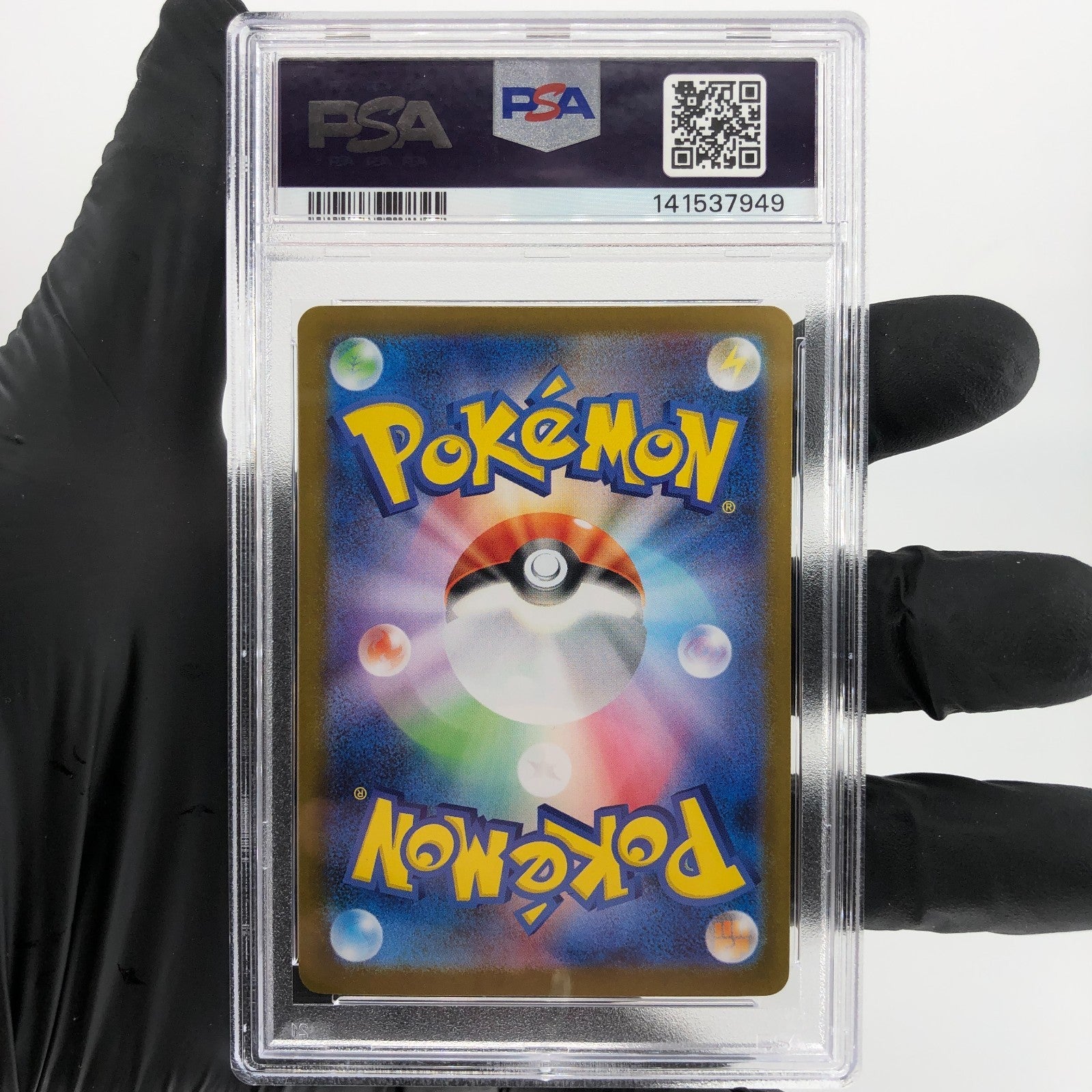 PSA 10 Pokemon Card Venusaur 003/063 RR M1L Japanese Karte [10]