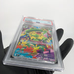 PSA 9 Pokemon Card Ludicolo 081/080 AR M2 Japanese Karte [9] 7