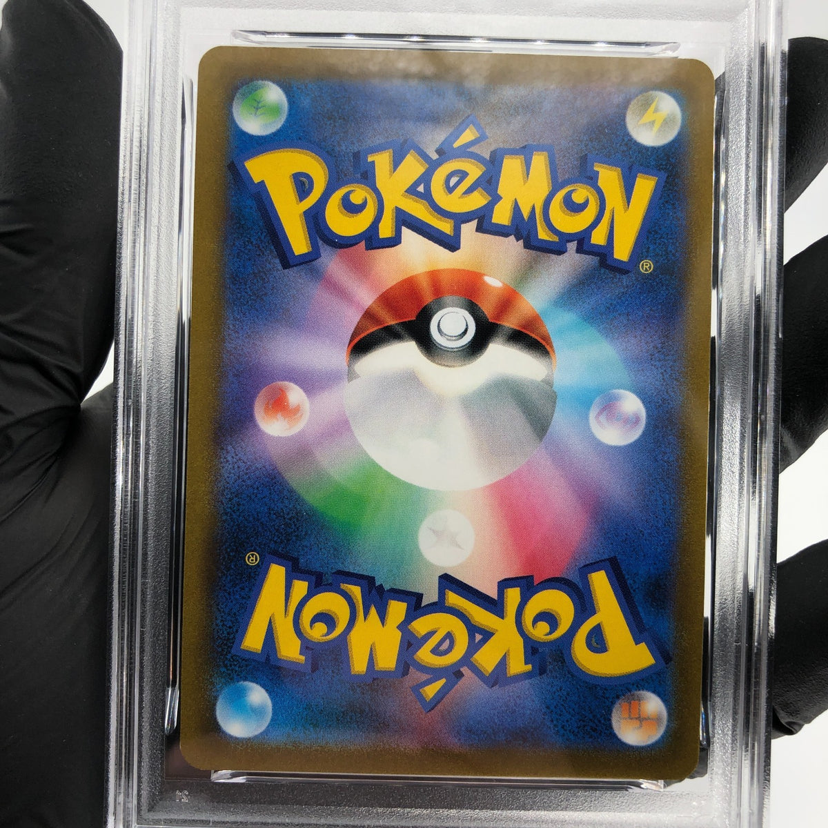 PSA 9 Pokemon Card Leafeon V 268/S-P Promo Japanese Karte [9]