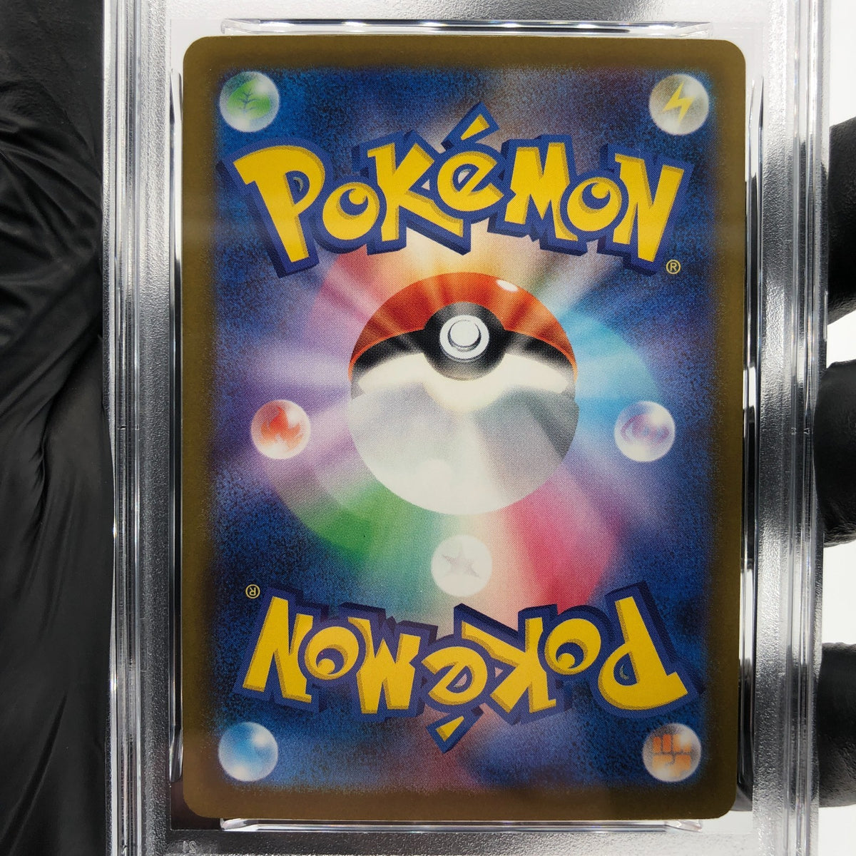 PSA 9 Pokemon Card Lucario Ex 228/193 MA M2a Japanese Karte [9] 4