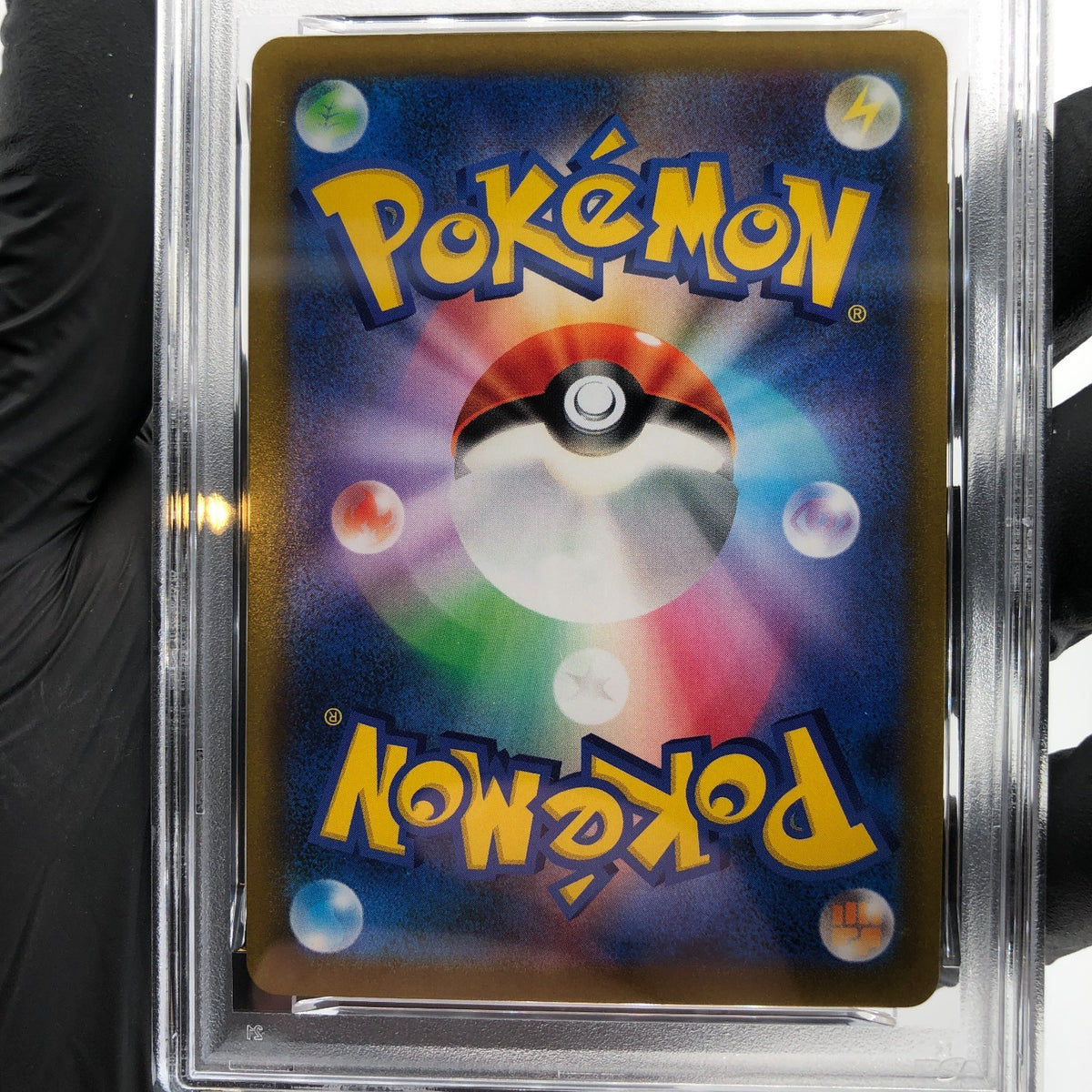 PSA 8 Pokemon Card Bronzong 208/184 CHR S8b Japanese Karte [8]