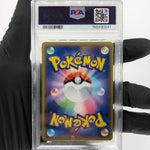 PSA 10 Pokemon Card Blastoise Piplup GX 016/064 RR SM11a Japanese Karte [10]