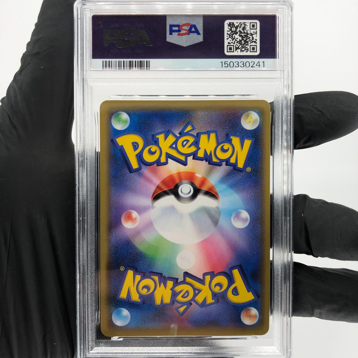 PSA 10 Pokemon Card Blastoise Piplup GX 016/064 RR SM11a Japanese Karte [10]