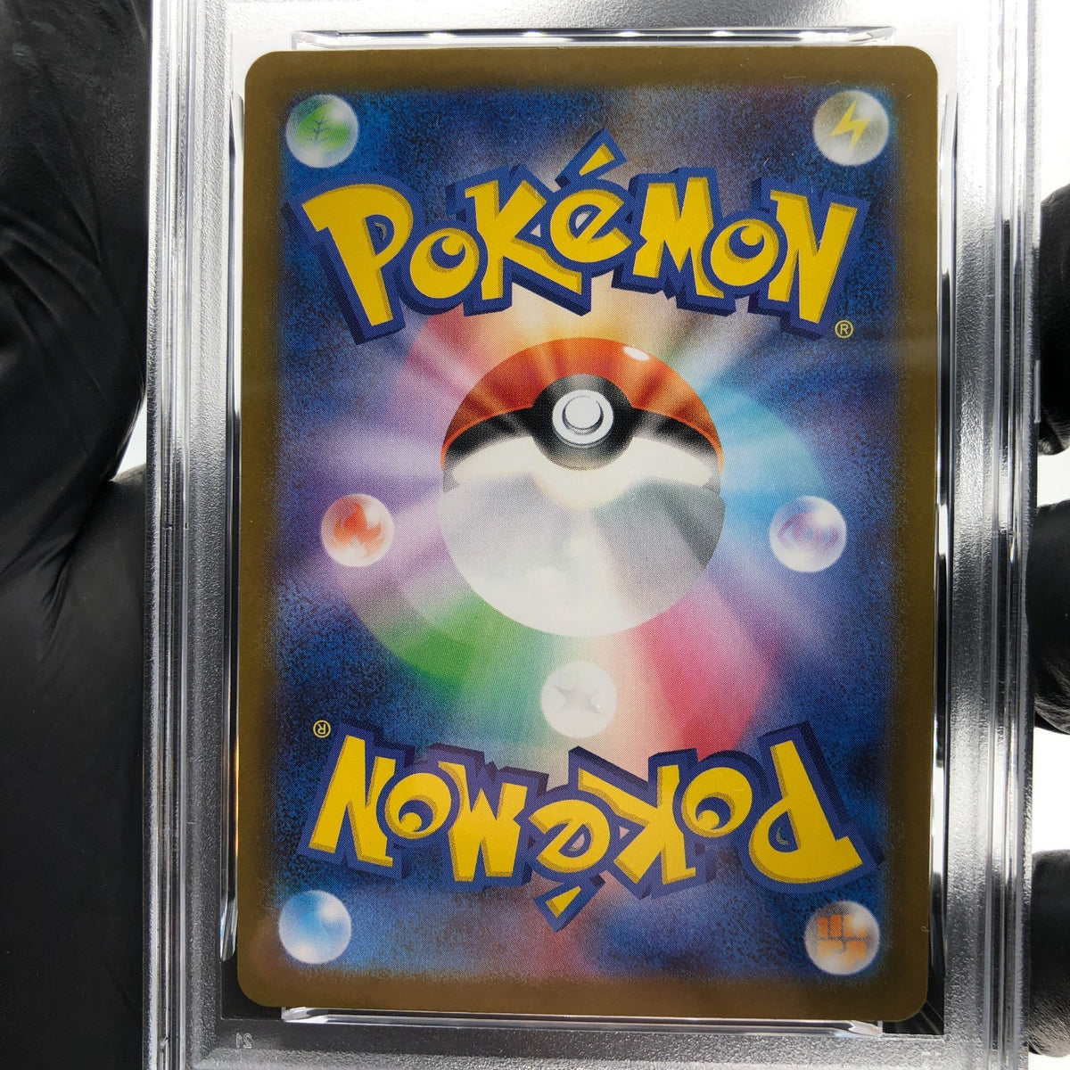 PSA 8 Pokemon Card Houndoom 100/098 AR SV10 Team Rocket Japanese Karte [8] 4