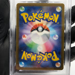 PSA 8 Pokemon Card Trevenant 204/193 AR M2a Japanese Karte [8] 3