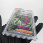 PSA 10 Pokemon Card Atticus 191/187 SR Sv8a Japanese Karte [10]