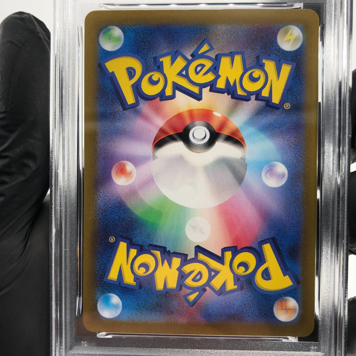 PSA 9 Pokemon Card Snom 073/071 AR SV5K Japanese Karte [9]