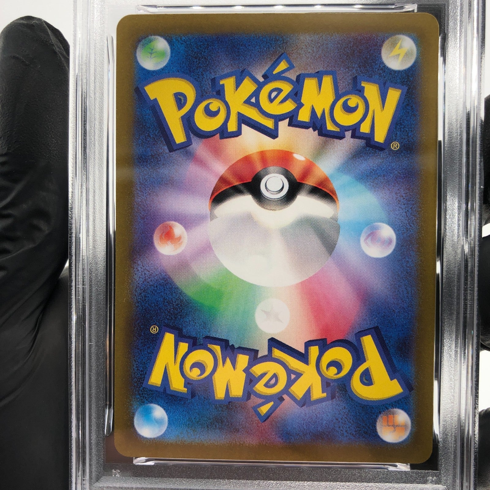 PSA 9 Pokemon Card Snom 073/071 AR SV5K Japanese Karte [9]