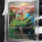 PSA 9 Pokemon Card Victini 097/086 AR SV11b Japanese Karte [9]